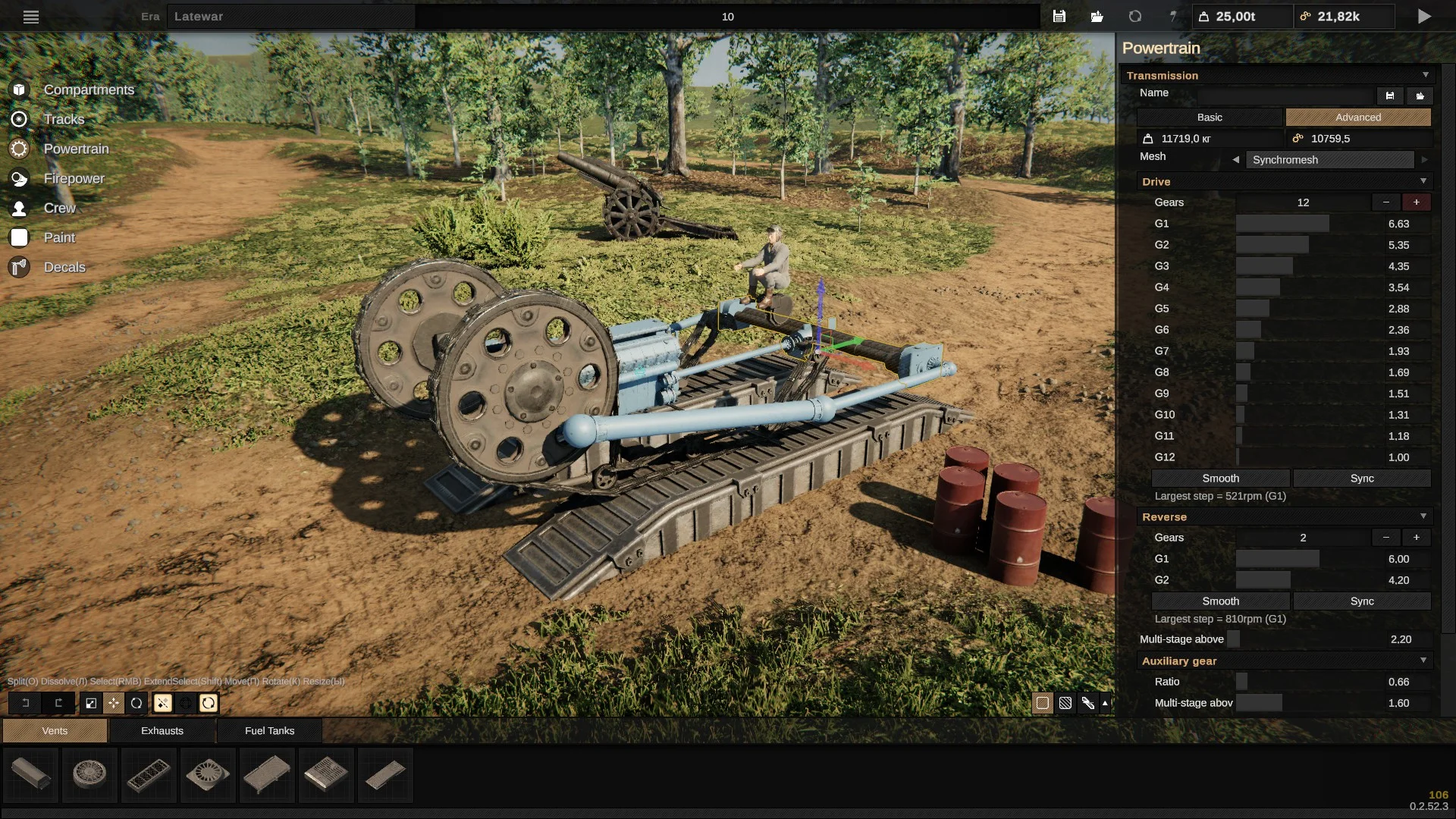 ��� ������� ����� ������� ���� � SPROCKET?[RU] [0.2.52.3]