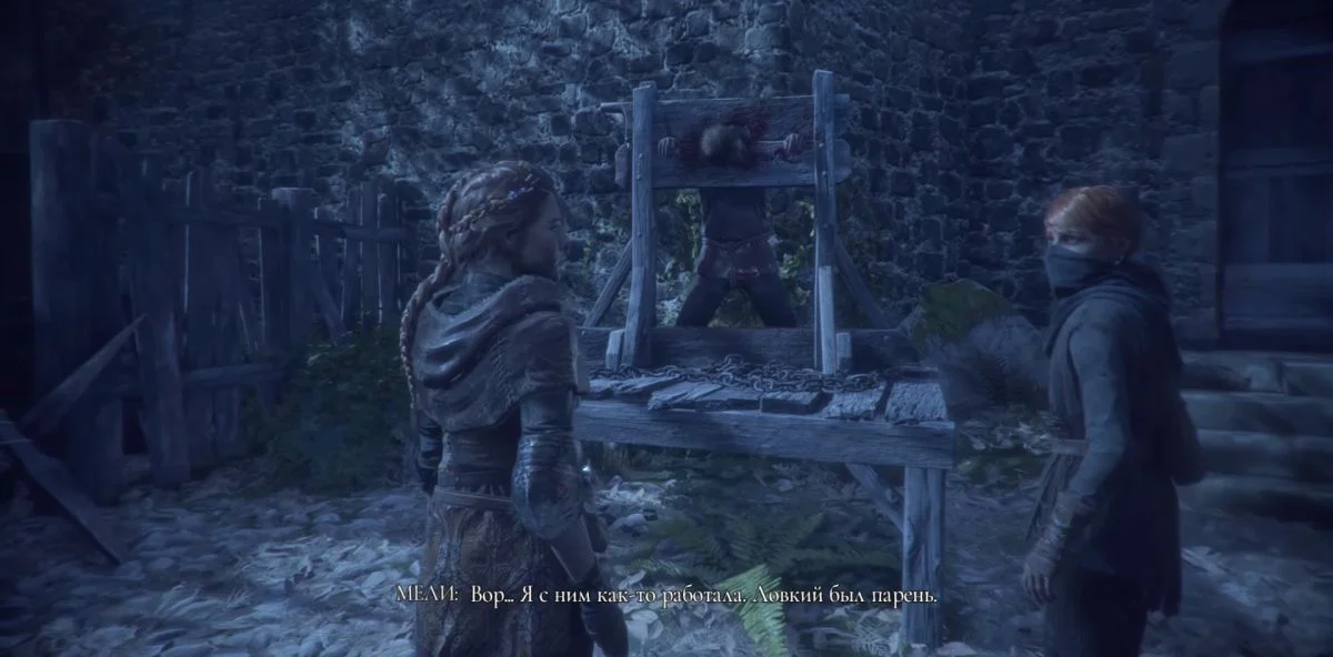 Прохождение A Plague Tale Innocence - все главы