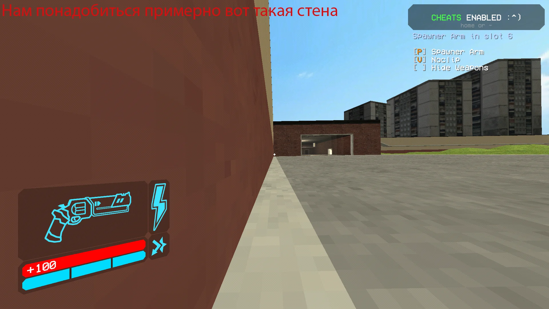 ��� ��������� ������ Slam Storage? (����� ������� ������) | ULTRAKILL