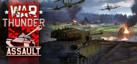 � ���������� ��� ����, ������? ��� ������,��... | War Thunder