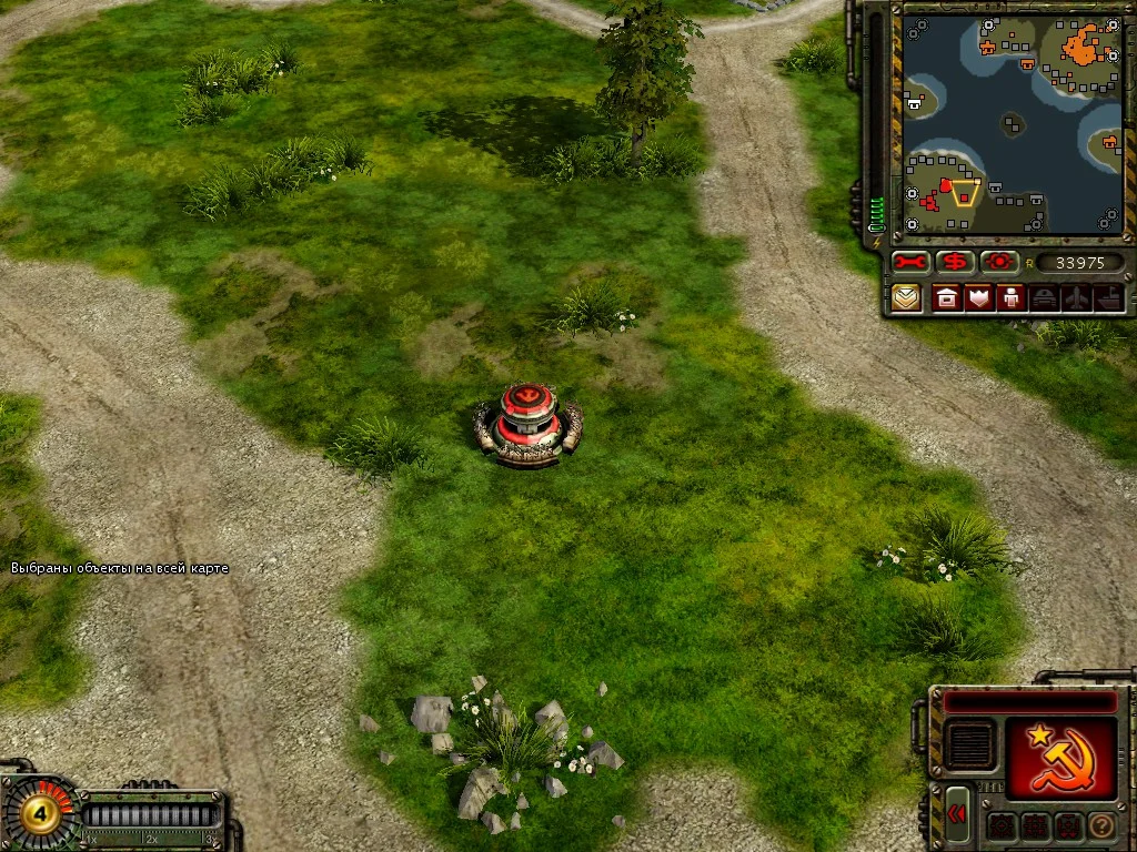 Руководство по игре Red Alert 3: СССР | Command & Conquer™ Red Alert™ 3