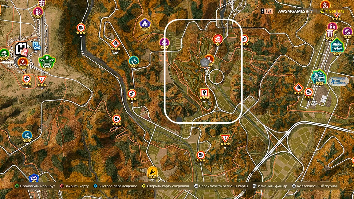 ������� ���x�������� �������� ������ (����� 3) � Forza Horizon 6