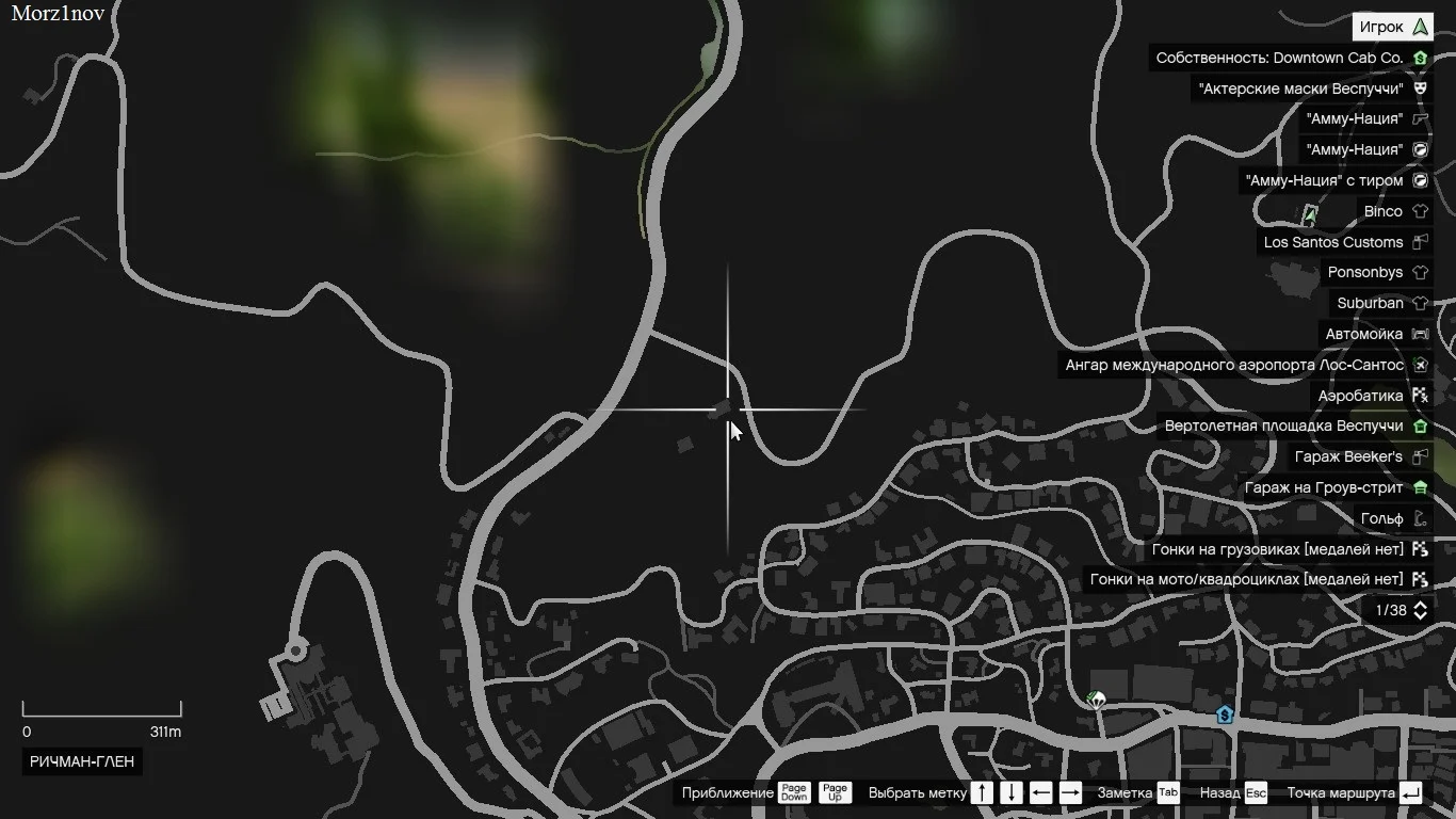 50 �������� ������������ ������� | Grand Theft Auto V Legacy