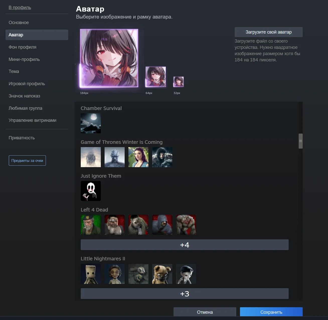  ��������� ������� Steam: �������� � ����������  | Wallpaper Engine