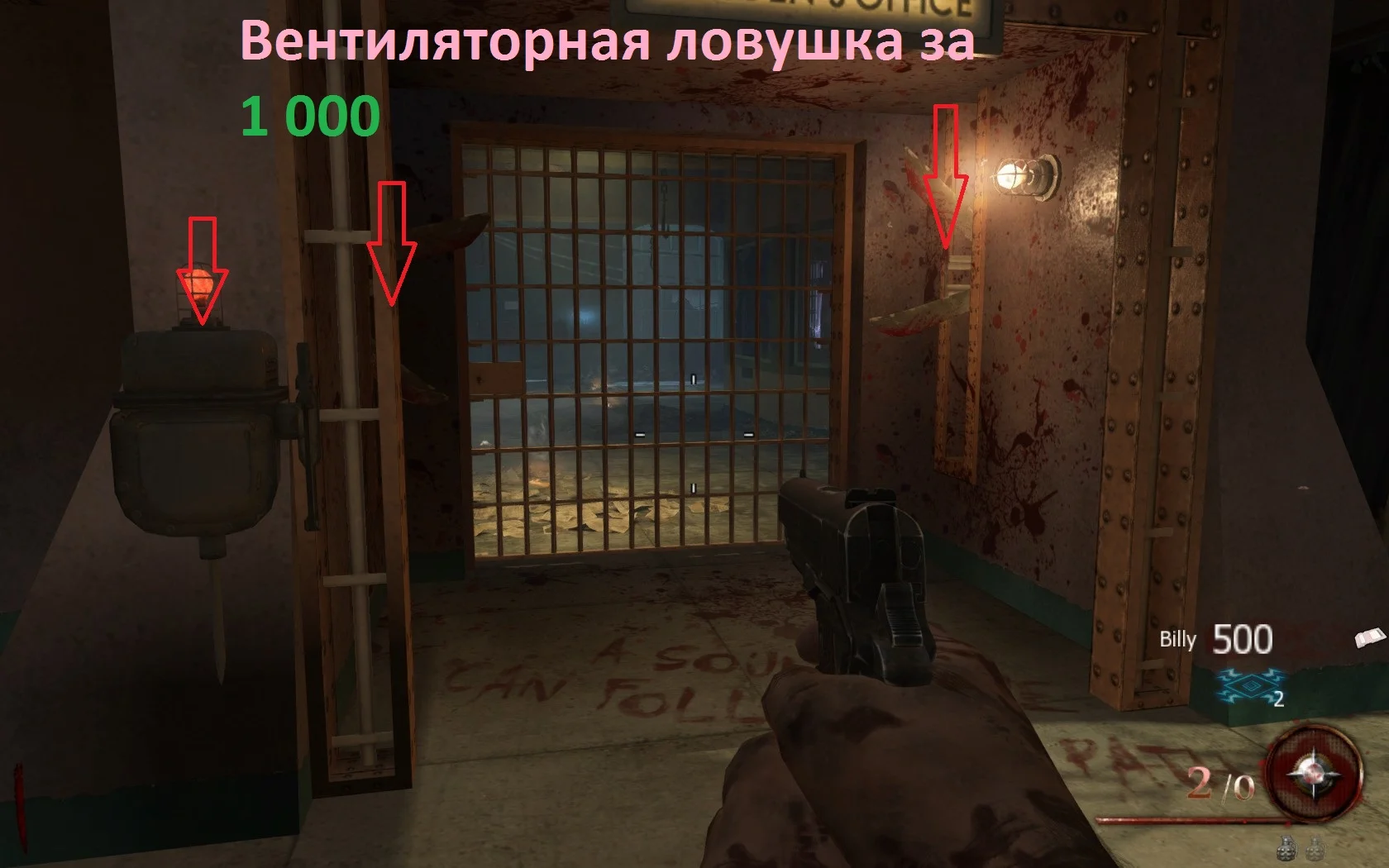 Mob of the Dead ��� ����������. | Call of Duty: Black Ops II - Zombies