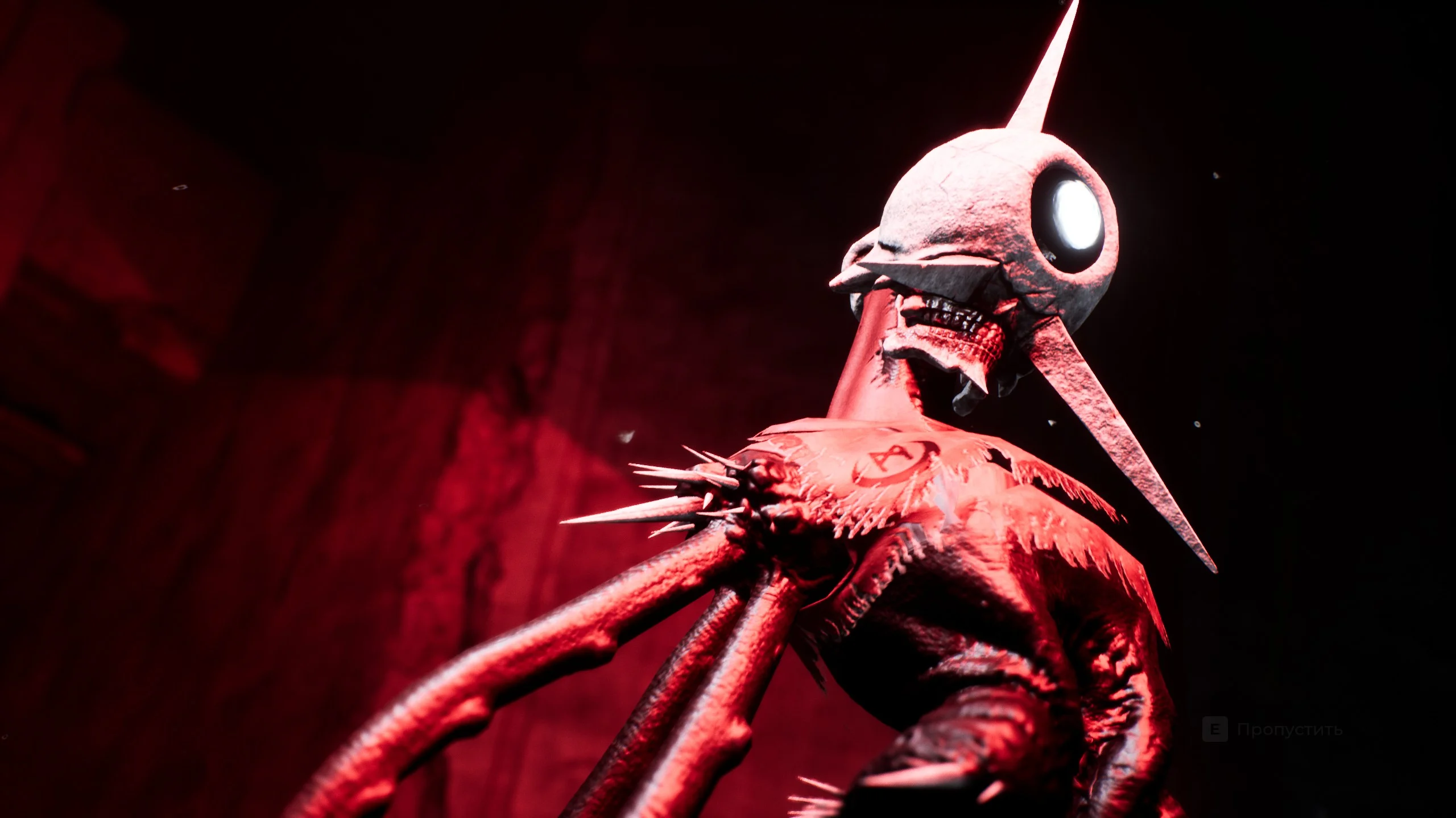 ������� �� ������������ | Luna Abyss