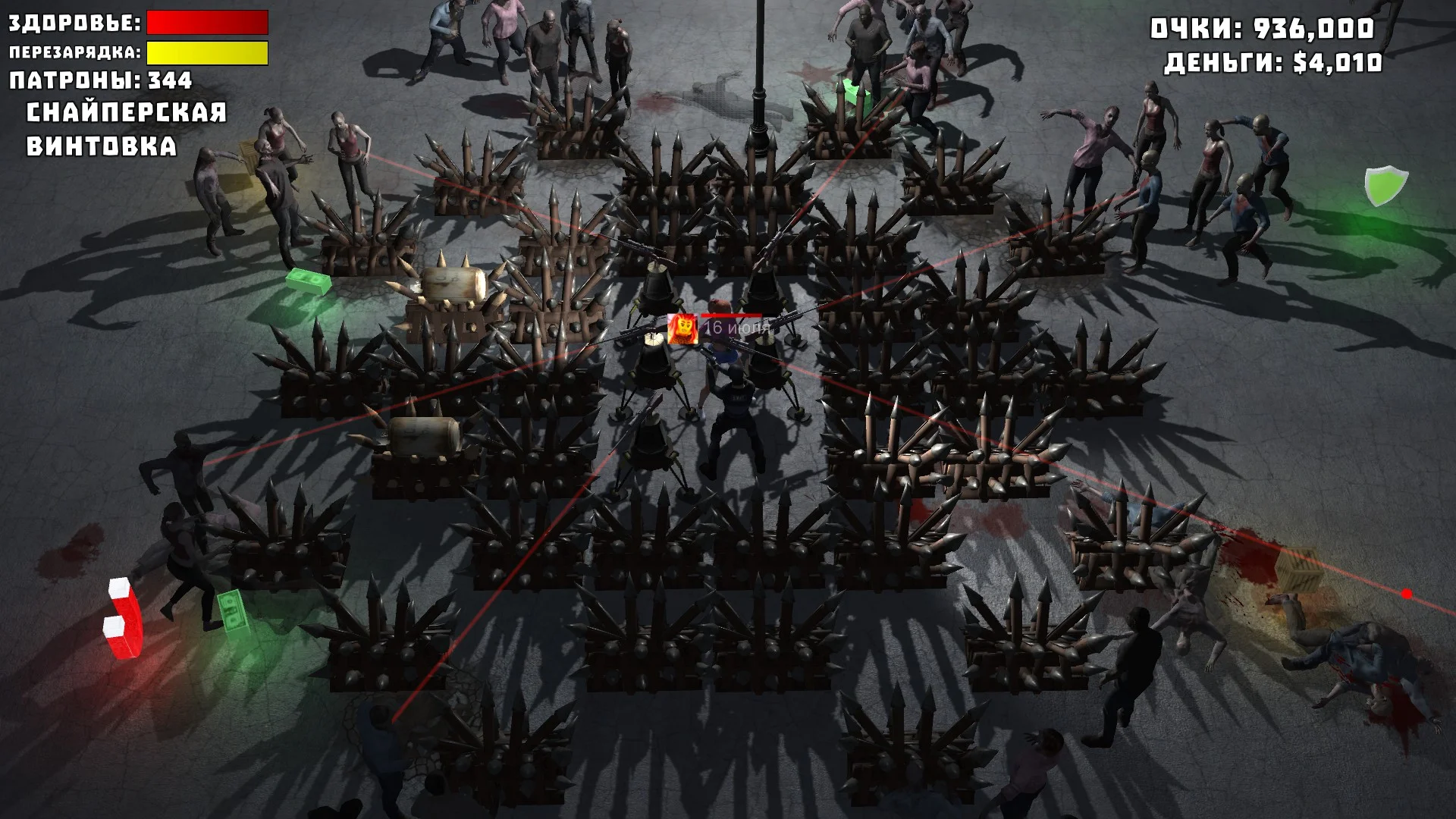 ���������� Yet Another Zombie Defense HD