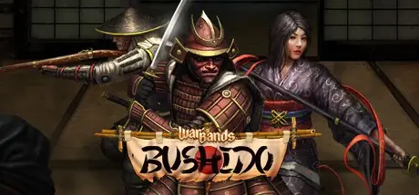 ����� � ����� �������� �������... | Warbands: Bushido