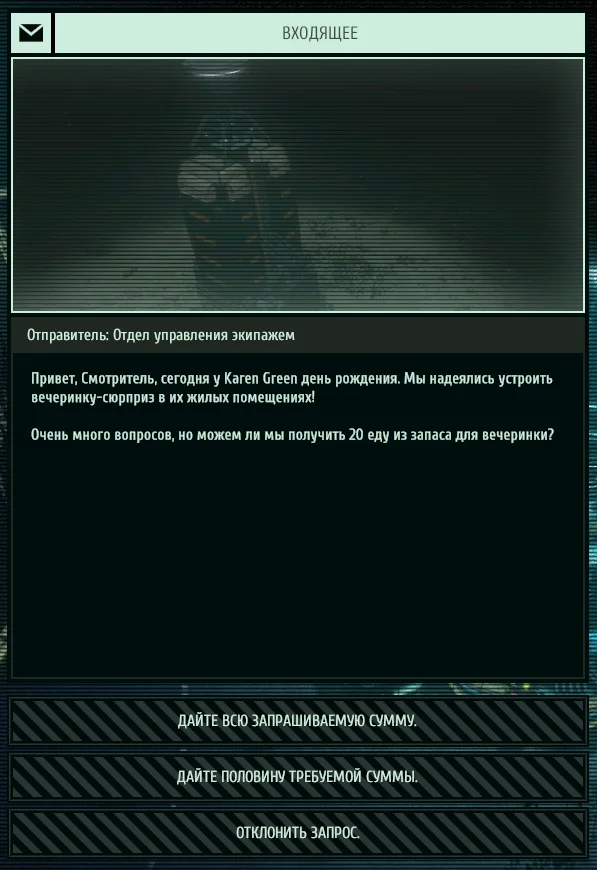 Russian Language Mod | Surviving the Abyss