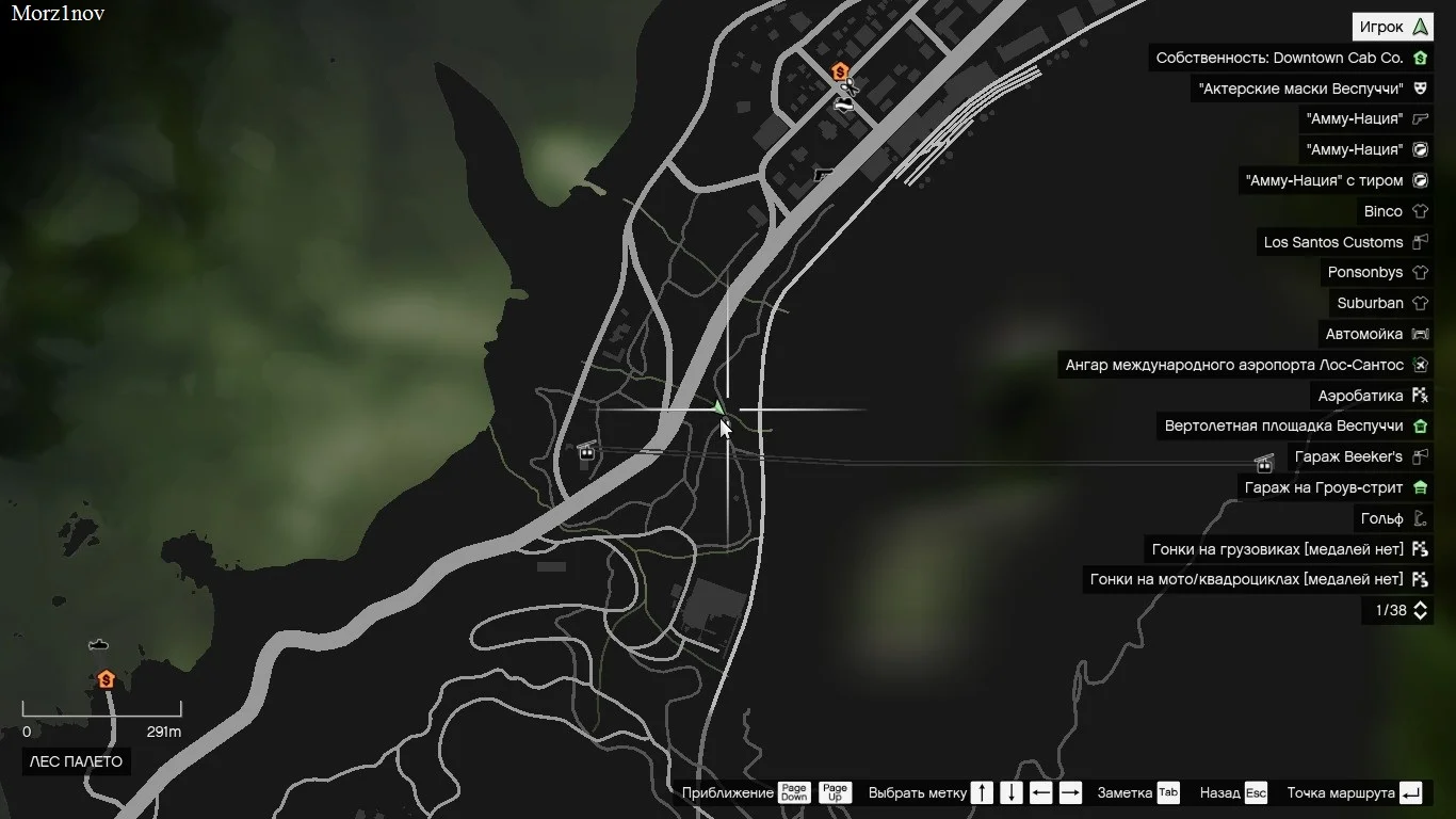 50 �������� ������������ ������� | Grand Theft Auto V Legacy