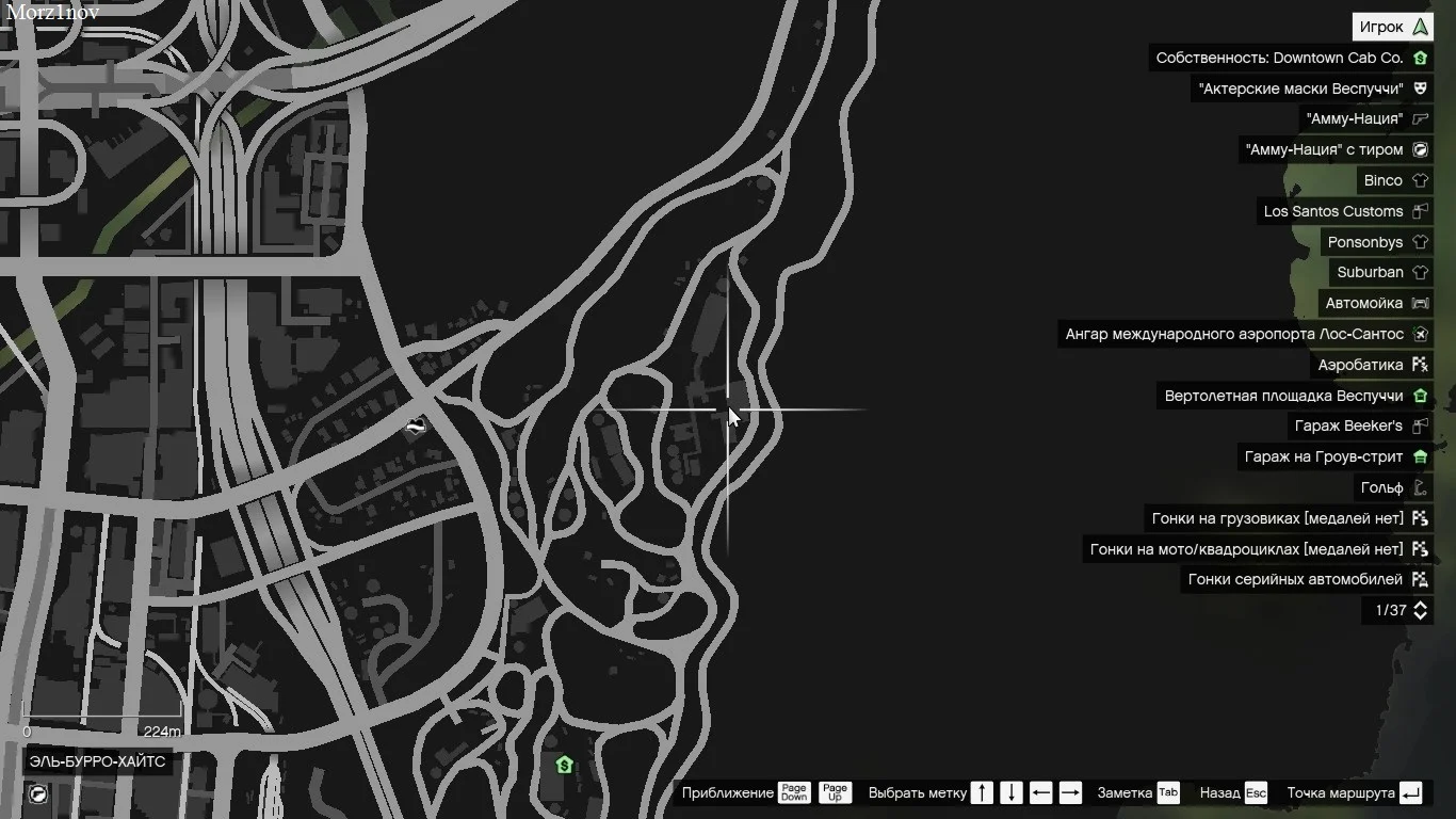 50 �������� ������������ ������� | Grand Theft Auto V Legacy