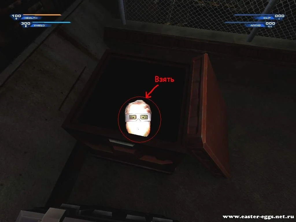 ������� � �������� | Unreal II: The Awakening