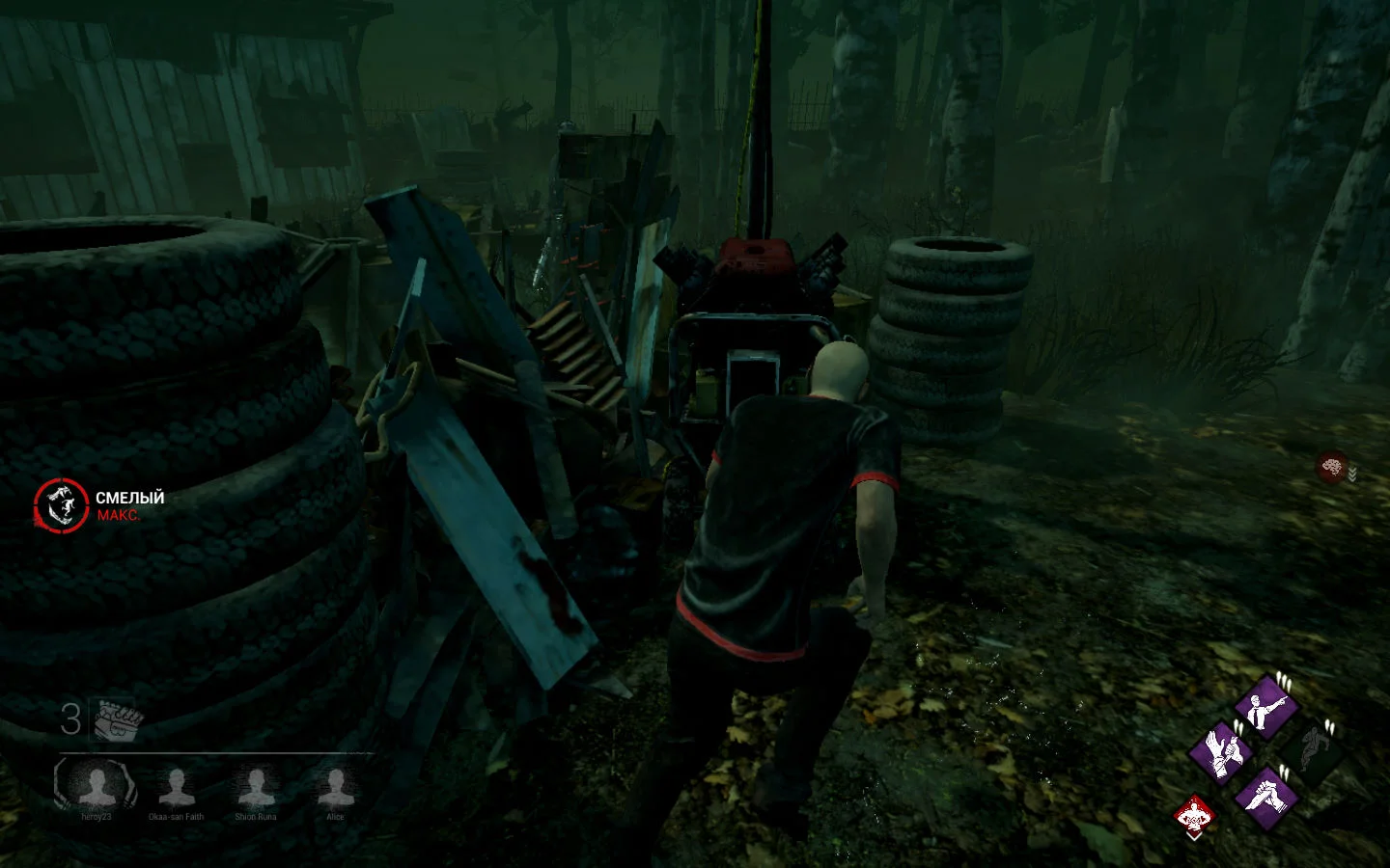 Dead By Daylight | ��� �����