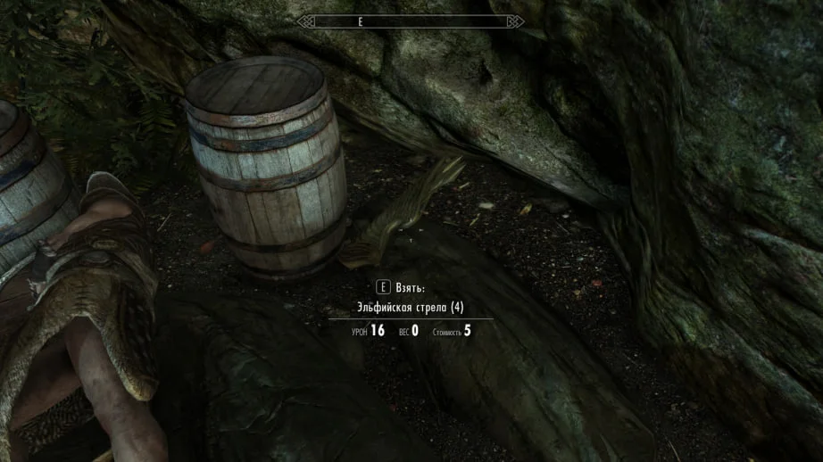 100% òîï ãàéä äëÿ íà÷èíàþùåãî ëó÷íèêà | The Elder Scrolls V: Skyrim Special Edition