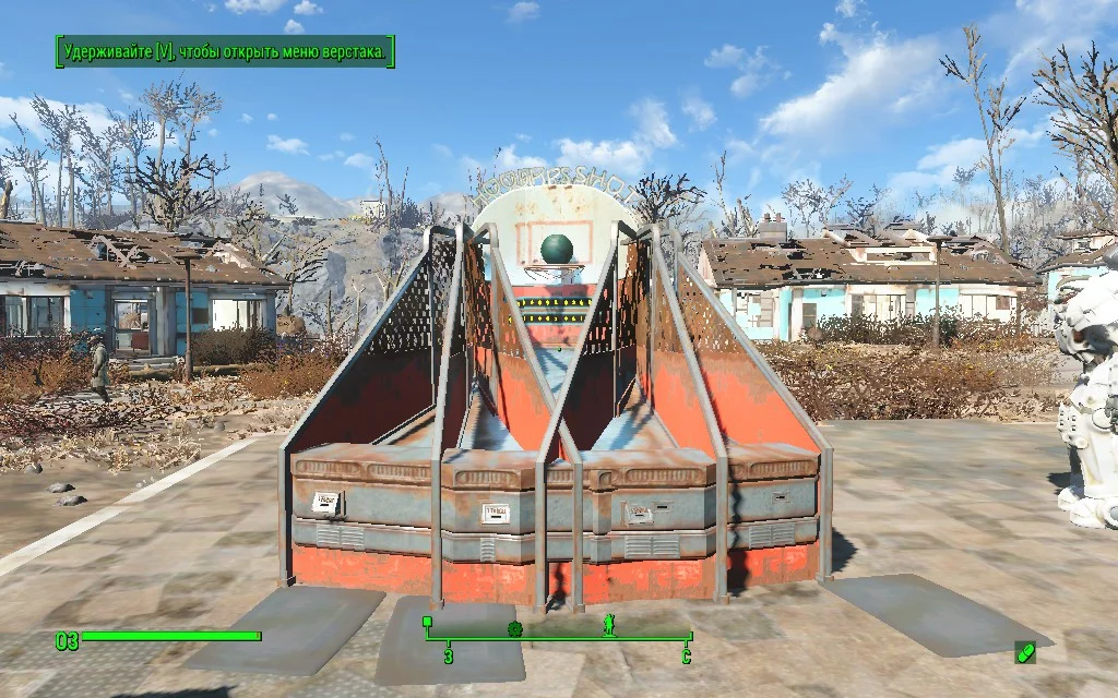 Nuka-world Полезные призы | Fallout 4
