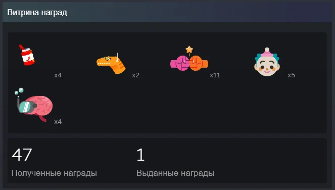 ��� ������� ���� | Steam