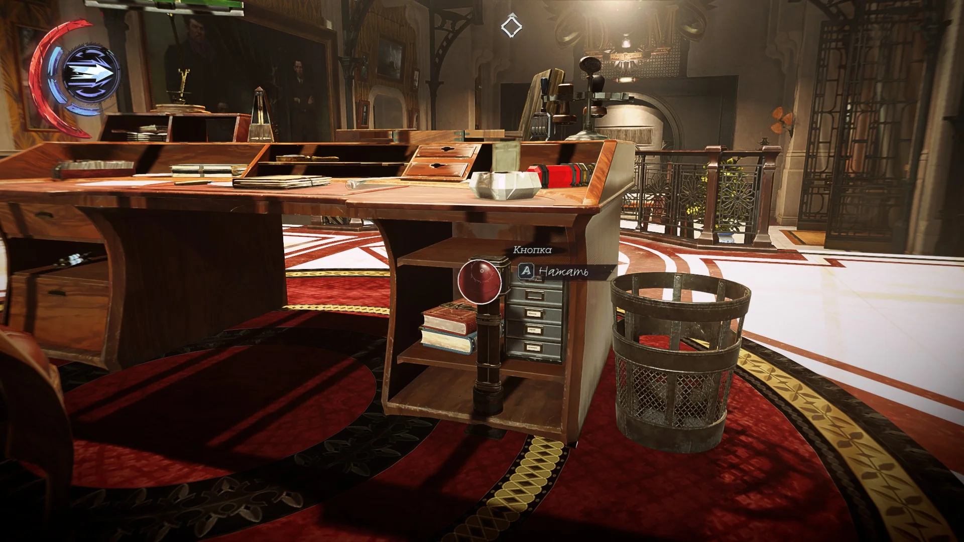 ˸���� 100% ���������� Dishonored�: Death of the Outsider�