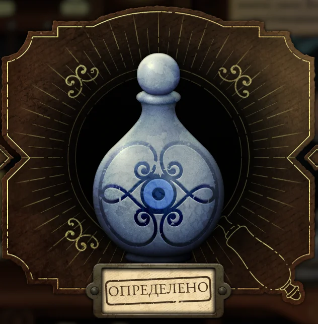 ������ ��� �� ��������� | Strange Antiquities