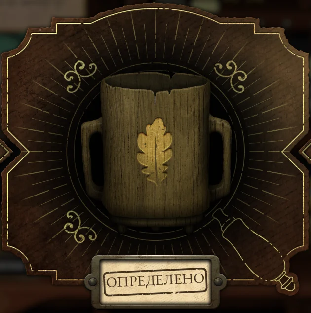 ������ ��� �� ��������� | Strange Antiquities