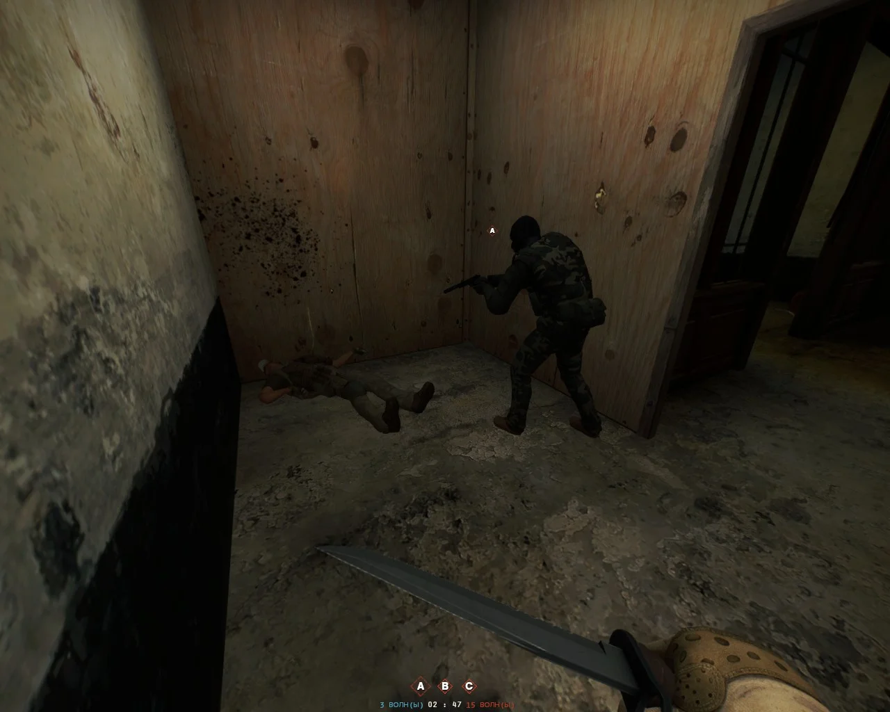 ��� �� Insurgency , ��� �� ��� � ��� ������