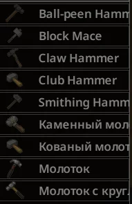 Êóçíå÷íîå äåëî äëÿ ëåíèâûõ (42B) | Project Zomboid