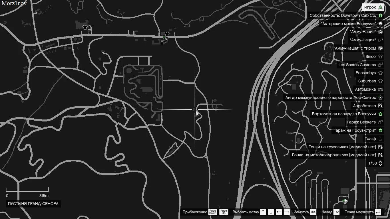 50 �������� ������������ ������� | Grand Theft Auto V Legacy