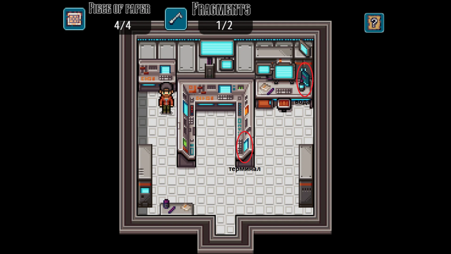 ��������� ���� ���������� (���� �� �������) | Quest: Escape Room