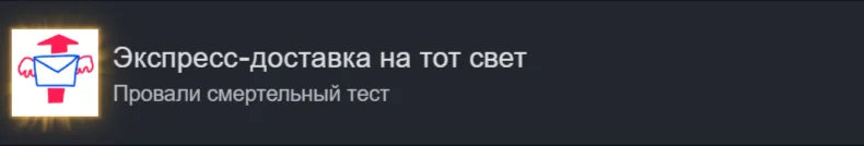 Àëüòóøêà äëÿ ñêóôà: Ñêà÷àòü áåñïëàòíî. Âñå à÷èâêè!