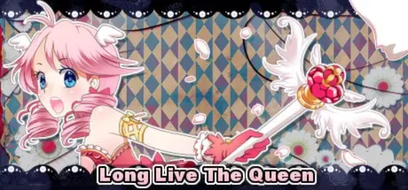 ��������� 15-������ ���������, ��� ����! ���� -... | Long Live The Queen ����� ����
