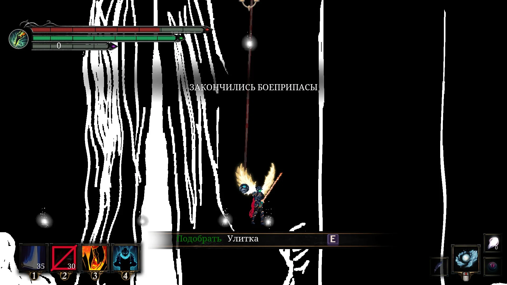 ��������� ���� Xyarlohatp | Deaths Gambit: Afterlife