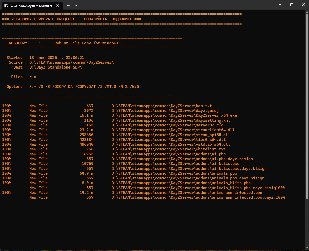 INSTALLER_SLP.bat | DayZ