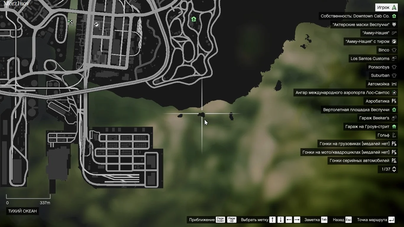 50 �������� ������������ ������� | Grand Theft Auto V Legacy