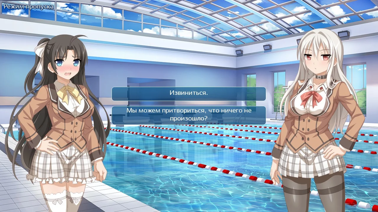 ����������� Sakura Swim Club