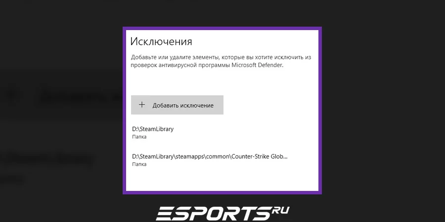 CS 2 ������ � ������: ��������� �� �� ������� | Counter-Strike 2