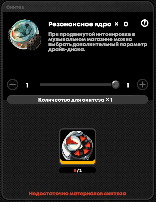 �����-����� � Zenless Zone Zero � ����� � ������