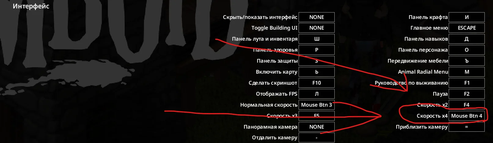 Êóçíå÷íîå äåëî äëÿ ëåíèâûõ (42B) | Project Zomboid