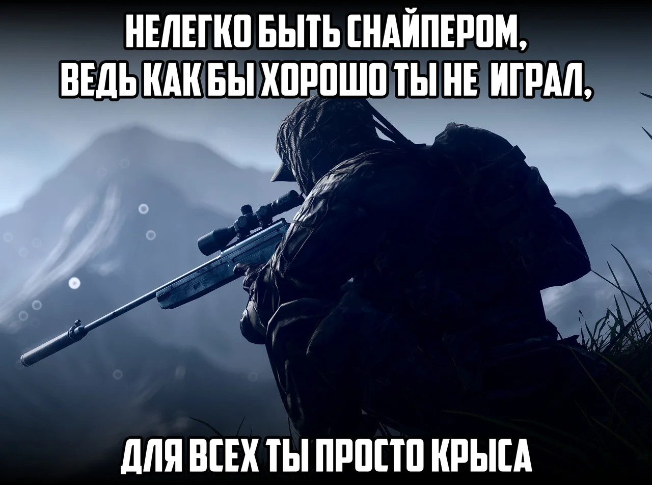 ��� �� Insurgency , ��� �� ��� � ��� ������