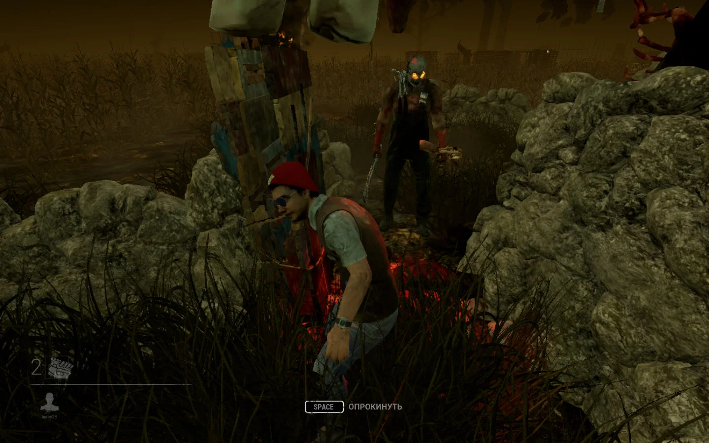 Dead By Daylight | ��� �����