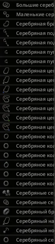 Êóçíå÷íîå äåëî äëÿ ëåíèâûõ (42B) | Project Zomboid
