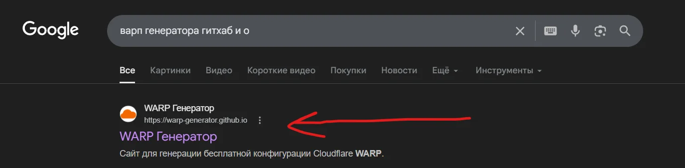 Решение проблем с подключением | Company of Heroes 2