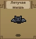 Óëüòèìàòèâíûé ãàéä ïî ìåõàíèêàì èãðû