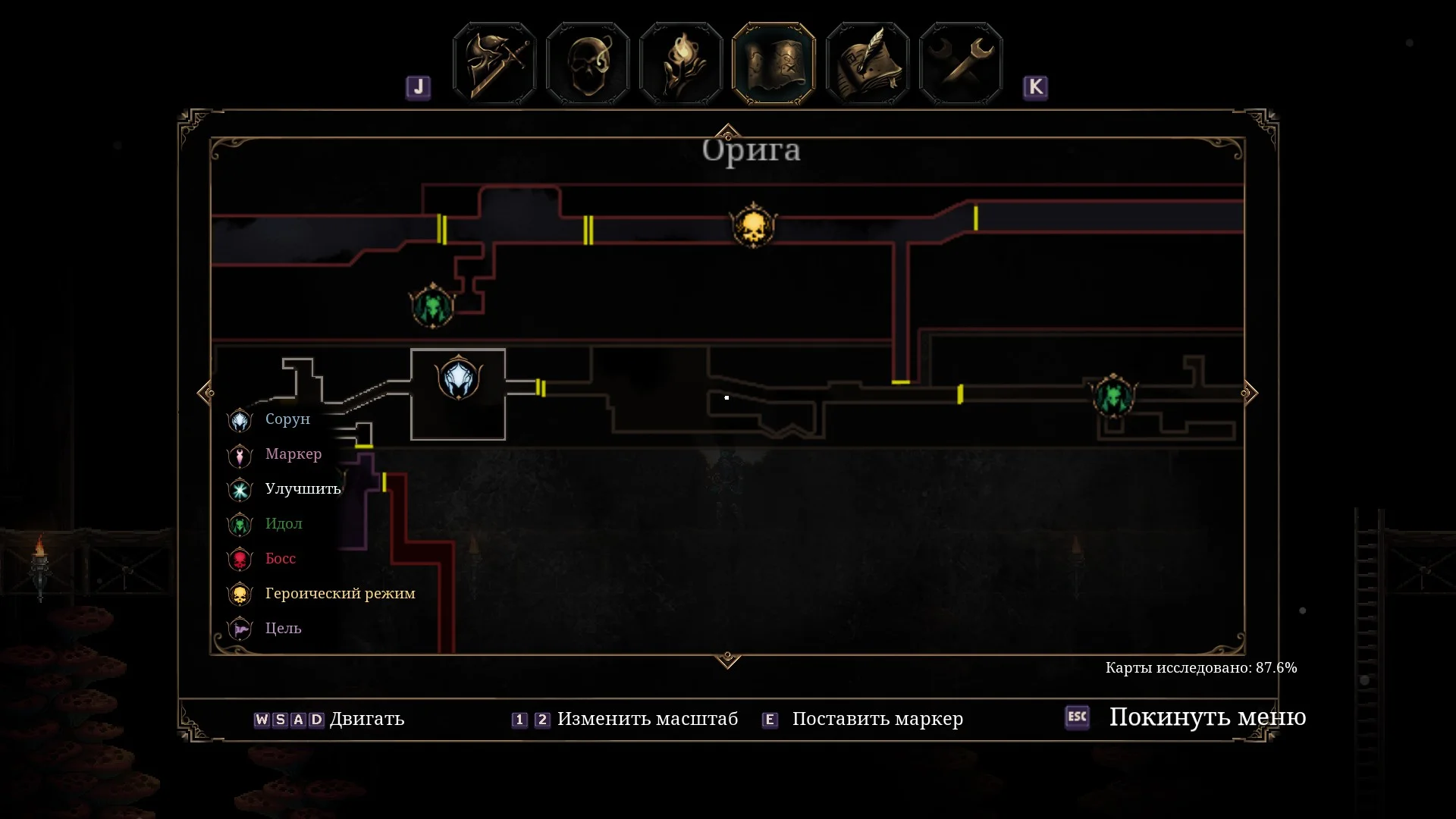 ��������� ���� Xyarlohatp | Deaths Gambit: Afterlife