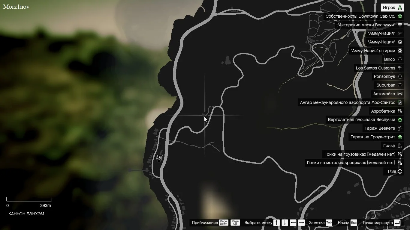 50 �������� ������������ ������� | Grand Theft Auto V Legacy