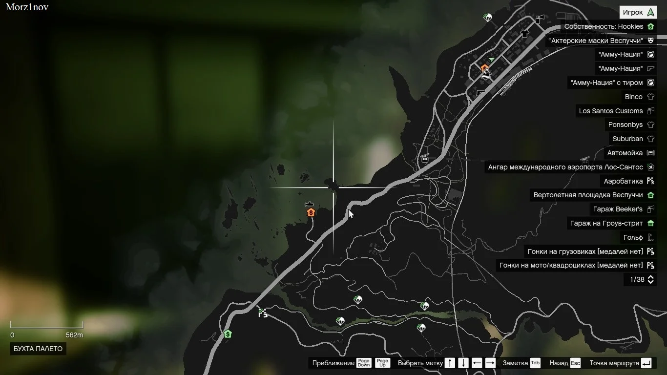 50 �������� ������������ ������� | Grand Theft Auto V Legacy