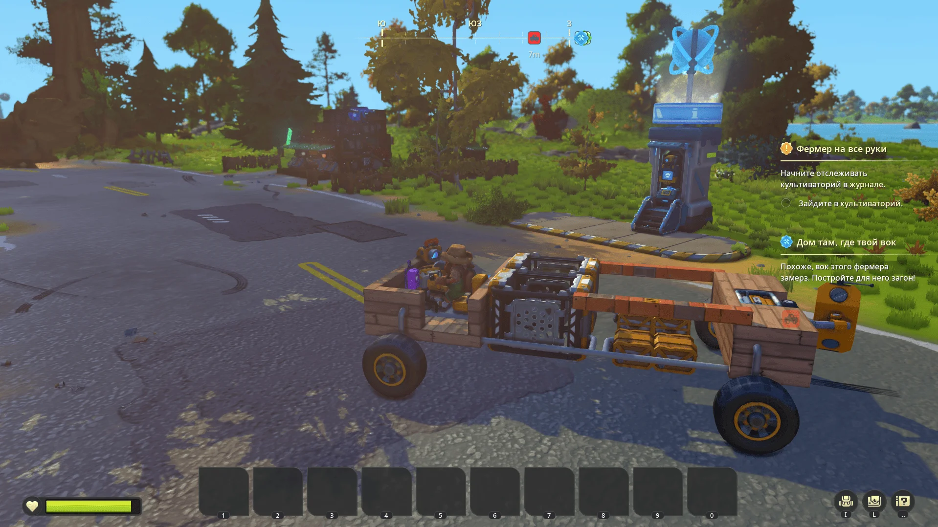 ���������� | Scrap Mechanic | RUS