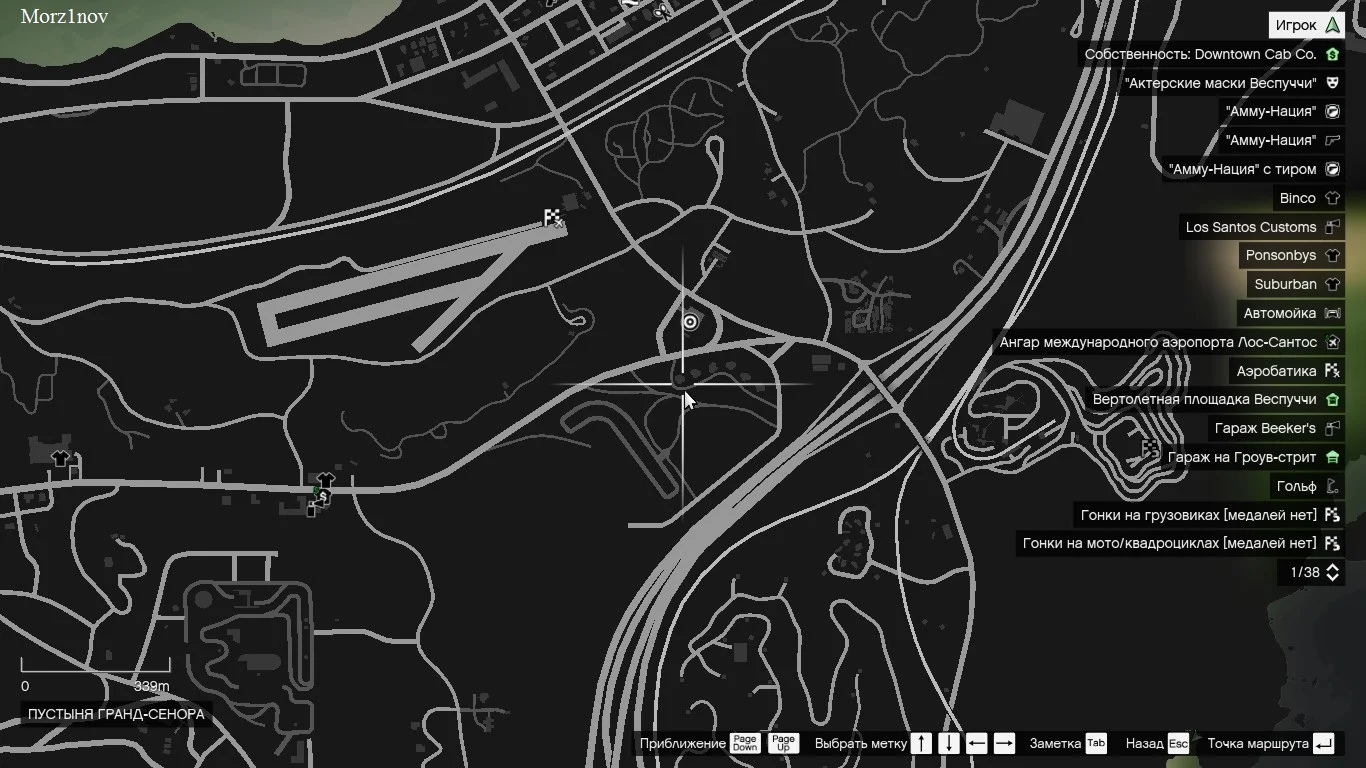 50 �������� ������������ ������� | Grand Theft Auto V Legacy