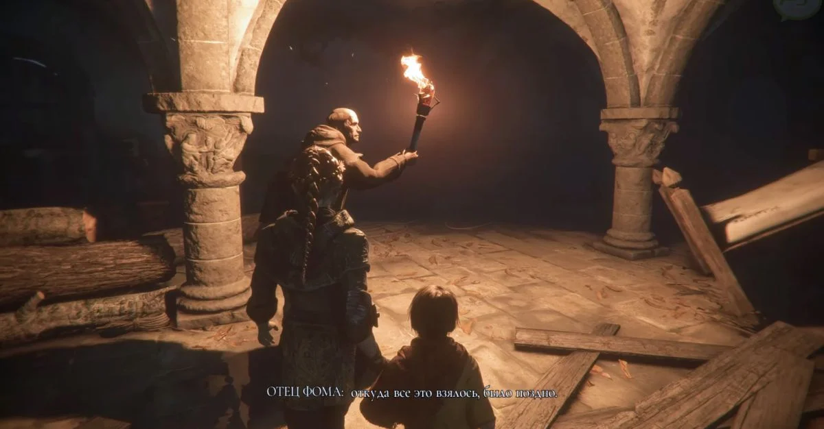 Прохождение A Plague Tale Innocence - все главы