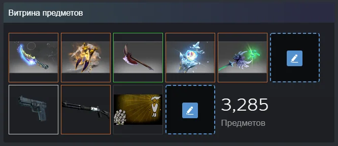 ��� ������� ���� | Steam