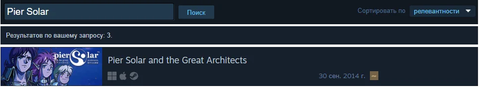 ����, ���������� ��� ���� | Steam