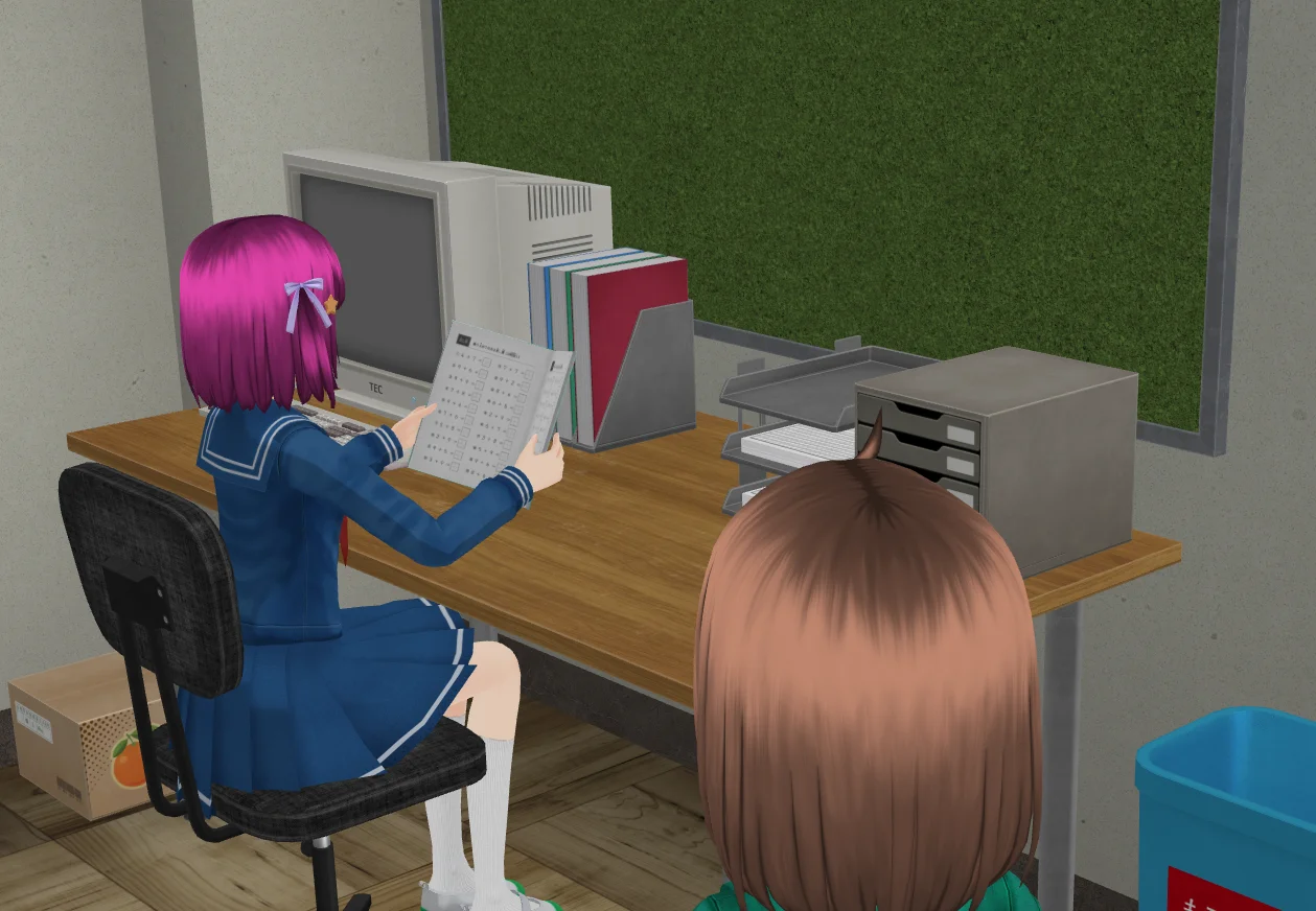 Dating guide with Shizuka (35/35) | Anime City
